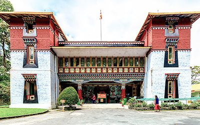 Namgyal Institute of Tibetan Studies 